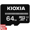 UHS-I対応 Class10 microSDXCメモリカード 64GB 写真1