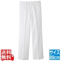 男性用パンツ KC-431(ホワイト)88cm 写真1