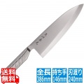 泉源兼光 INOX handle 出刃 240mm(片刃) 写真1