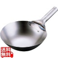 SA純チタン 北京鍋 33cm
