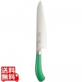 TKG PRO 抗菌カラー 牛刀 21cm グリーン 写真1