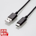 USB2.0ケーブル(認証品、A-C) 写真1