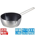 MTIプロガストIHアルミノンスティック共柄雪平鍋20cm 写真1
