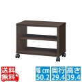 テレビ台 ローボード 白井産業 19型 テレビボード キャスター付き 収納 一人暮らし コンパクト 約幅50cm 約奥行30cm 約高さ40cm ダークブラウン 木目柄  写真1