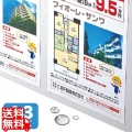 カラーレーザー用 耐水紙・標準 A3サイズ 写真1