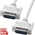 NEC対応ディスプレイケーブル(アナログRGB・1.5m) 写真1
