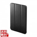 iPad mini 2021 ソフトレザーケース ブラック 写真1
