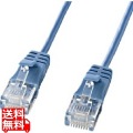 カテゴリ6準拠極細LANケーブル(ブルー、15m) 写真1