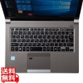Dynabook dynabook R63シリーズ用シリコンキーボードカバー 写真1