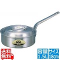 アルミDON片手浅型鍋 18cm ※ ガス火専用 写真1