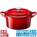 ボン・ボネール ココット 15cm レッド ※ IH対応 IH (100V/200V)とガス火対応 写真1