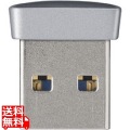 USB3.0対応 マイクロUSBメモリー 32GB シルバー 写真1