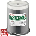 光学メディア DVD-R PCデータ用 4.7GB 法人チャネル向け 100枚+5枚 写真1