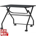 キャスター付フォールディングテーブル 写真1