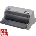 ドットインパクトプリンター (水平型/80桁/複写枚数5枚) 写真1
