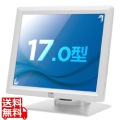 17.0型TFTタッチパネル USB、RS232Cコントローラ内蔵(コンボ) 超音波式 ホワイト 写真1
