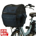ペットキャリー自転車カゴカバー(電動アシスト車 専用) ネイビー ( D-2F-PT-01 ) 写真1