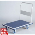 スチール台車 NHT-302(ハンドル固定式) 写真1