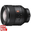 Eマウント交換レンズ FE 85mm F1.4 GM 写真1