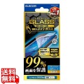 iPhone 15 ガラスフィルム カバー率99% ゴリラ 0.21mm 高透明 ブルーライトカット