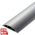 床用モール/長さ1m/幅78mm/グレー