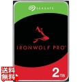 Seagate IronWolf Pro 3.5【データ復旧3年付】2TB HDD(CMR)メーカー5年保証 24時間稼働 PC NAS用 RVセンサー付 ST2000NT001 写真1