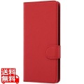 Xperia 10 IV 耐衝撃 手帳 マグ スリープ/レッド 写真1