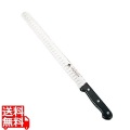 グランドシェフ サーモンナイフ 30cm SW鋼 10105 業務用 写真1