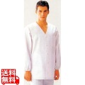 コート(調理服)AA311-8 L