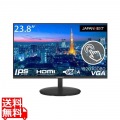 タッチパネル液晶ディスプレイ 23.8型/1920×1080/HDMI×1、VGA×1/ブラック/スピーカー