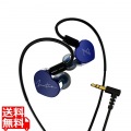 MA910SR Pentaconn ear マエストロブルー