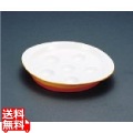 シェーンバルド スネール皿 茶 0298-21B 写真1