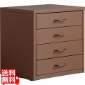 ドロワーキャビネット DCB-4D コーラルピンク