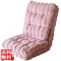 3WAYふわとろ座椅子 YS-2200 ピンク 写真1