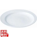 ステラート 31cmラウンドリムプレート 50180-5174 写真1