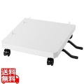 専用キャスター台 (C844dnw/835dnwt/835dnw/824dn) 写真1