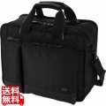 モバイルプリンタ収納キャリングバッグ