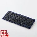 Bluetoothミニキーボード/パンタグラフ式/軽量/マルチOS対応/ブルー 写真1