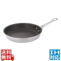 EBMフェニックス セラミックコーティングフライパン 28cm ※ IH対応 IH (100V/200V)とガス火対応 業務用 写真1