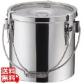 KO18-8給食缶18cm(4.4L)ツル取手 業務用 写真1