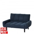 2P コーデュロイソファー ネイビーブルー 写真1