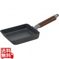 窒化加工 鉄玉子焼 42576