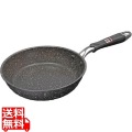 MTI IHマーブルフライパンLight 28cm 写真1