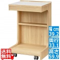 サイドテーブル 白井産業 ナイトテーブル ソファサイド ソファーテーブル キャスター付き メラミン天板 幅40cm 高さ60cm 木目柄 ナチュラルブラウン チルフィル 写真1