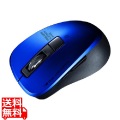 静音Bluetooth 5.0 ブルーLEDマウス(5ボタン・ブルー)