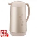 象印 ハンドポット(1.0L) AG-KE10(CM) 写真1