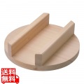 羽釜用木蓋 (スプルス) 37cm 写真1