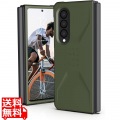 UAG社製 Galaxy Z Fold 3用 耐衝撃ケース CIVILIAN Case(オリーブ) 写真1