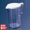 アクリル蓋付ピッチャー No.1517 写真1