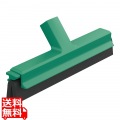 Wブレード スポンジスクイーザー 25cm 2030102 グリーン 写真1